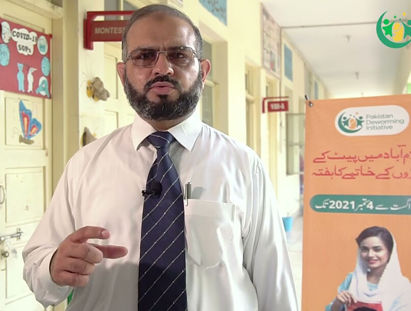 Javed Iqbal Mirza, Director (C&F) Talks About Deworming.