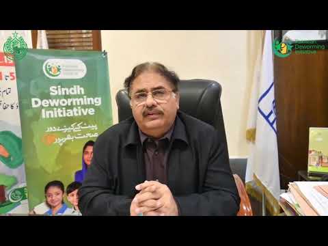 Dr Abdul Hameed Jummani Director Health Services, Sindh on SDI